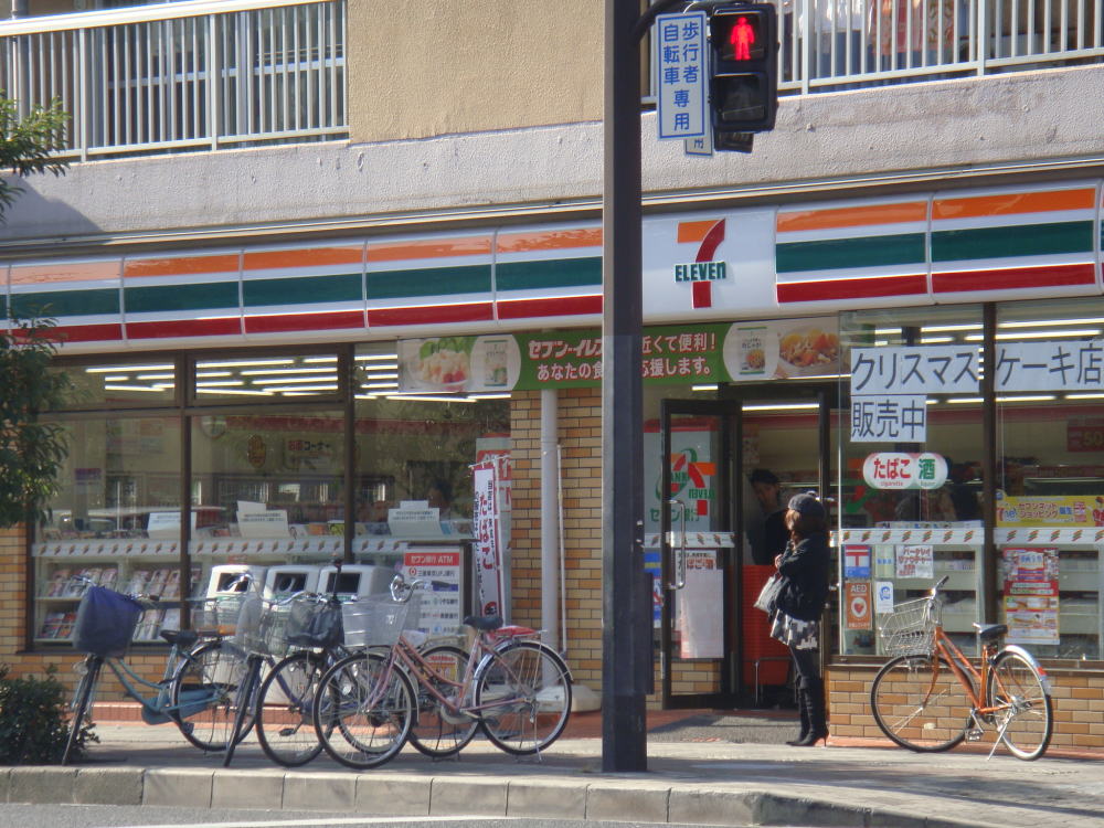 Convenience store. Seven-Eleven Osaka Higashi-Mikuni Station north exit store up (convenience store) 241m