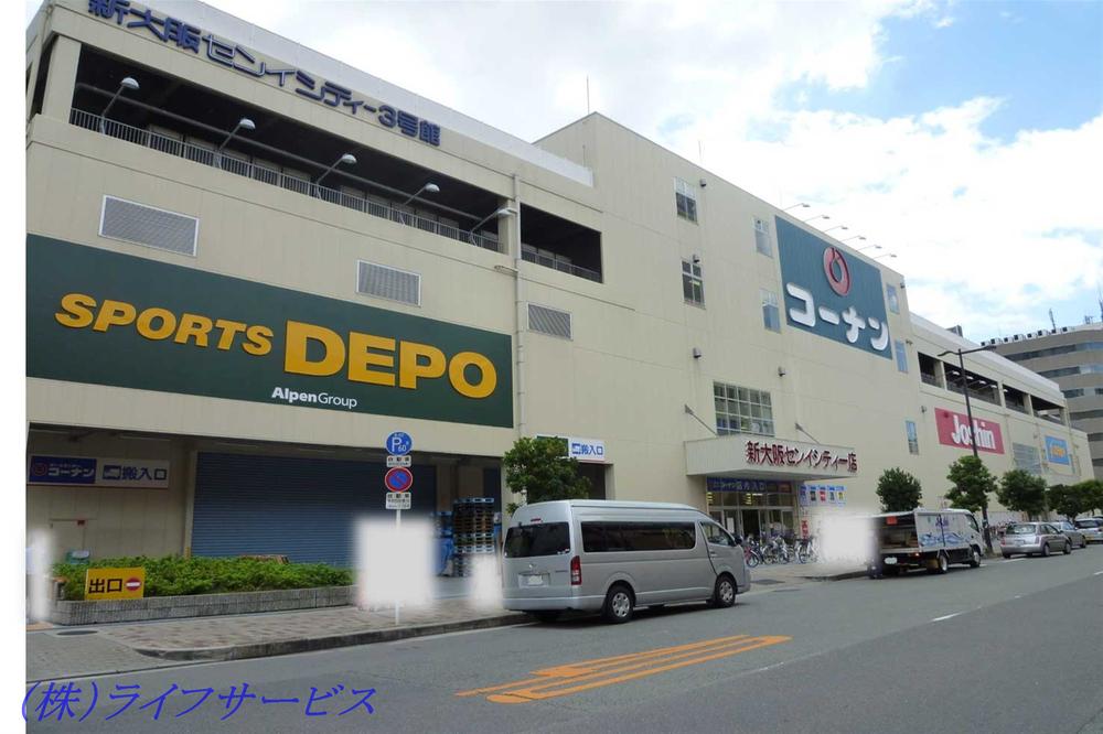 Home center. Joshin 280m to Shin-Osaka store