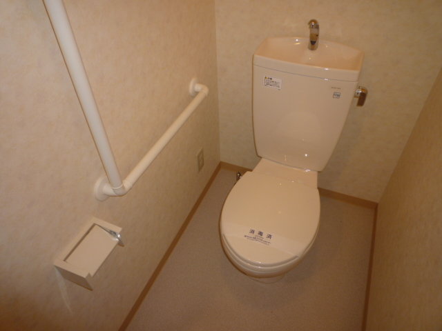 Toilet