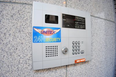 Security. Auto-lock operation panel