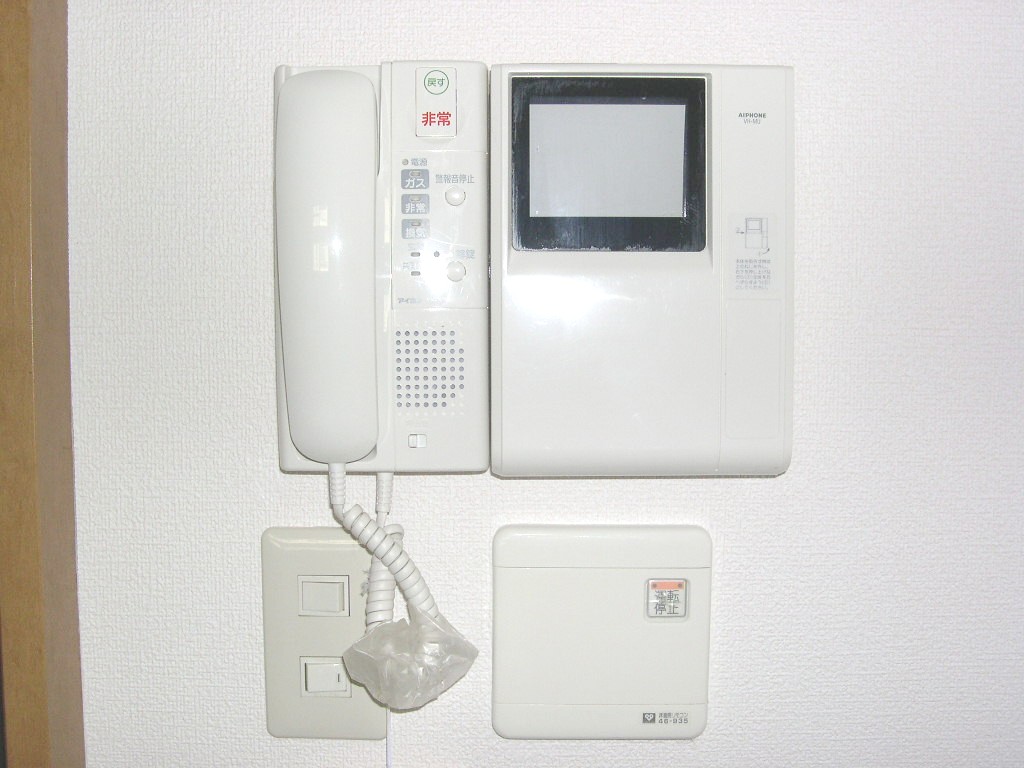 Other Equipment