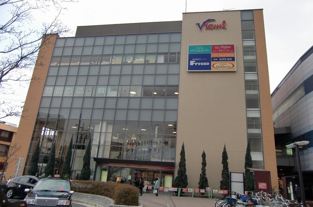 Shopping centre. Vale Hankyu 1202m to Mikuni