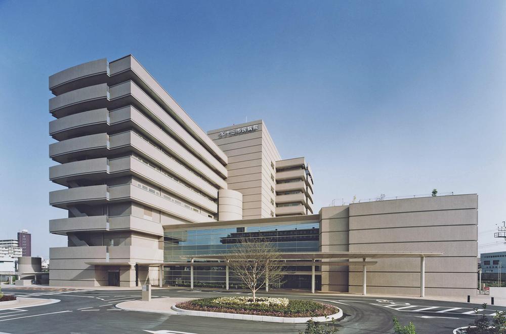 Hospital. Northern Osaka 560m to medical co-op thirteen hospital