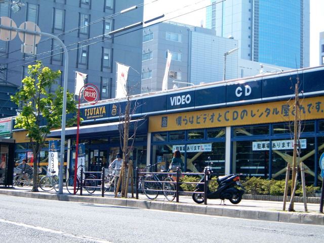 Rental video. Ivy shop Osaka shop 485m up (video rental)