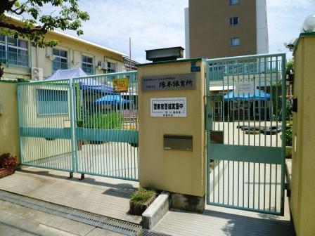 kindergarten ・ Nursery. 759m to Osaka Municipal Tsukamoto nursery