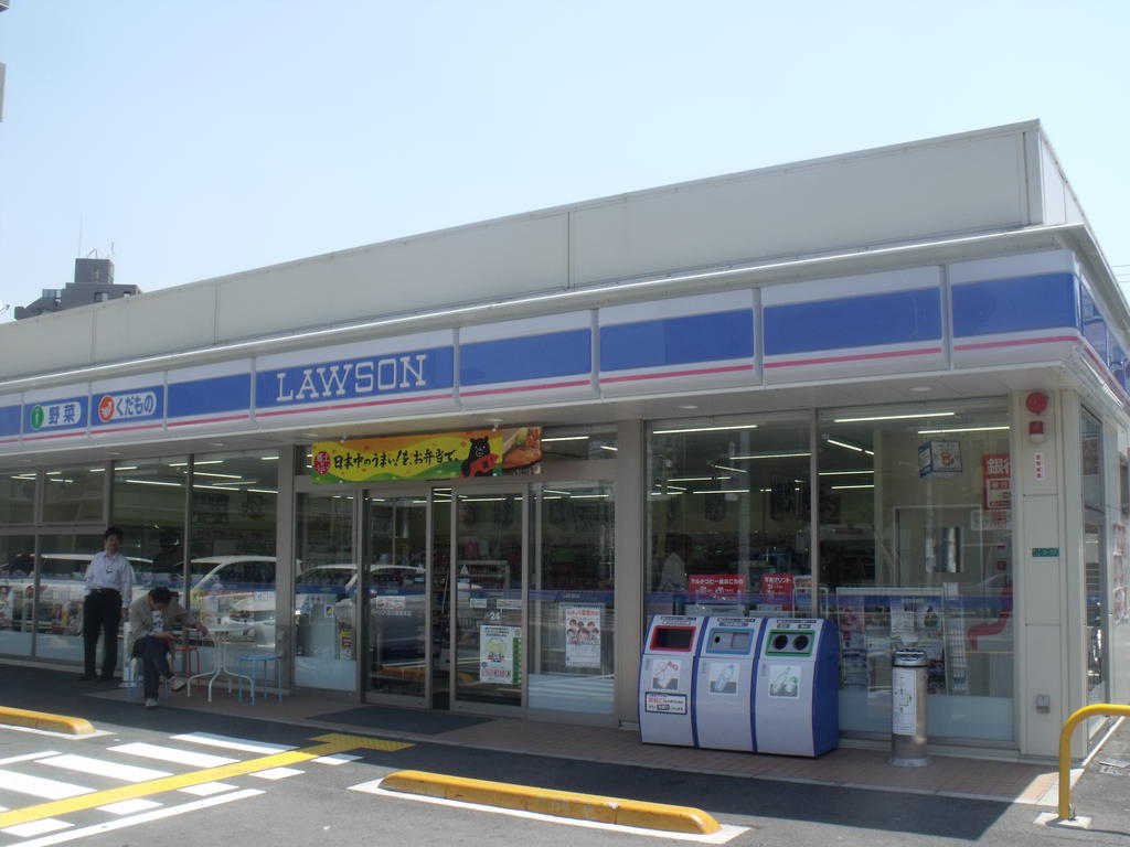 Convenience store. 139m until Lawson Yodogawa through Tsukamoto store (convenience store)