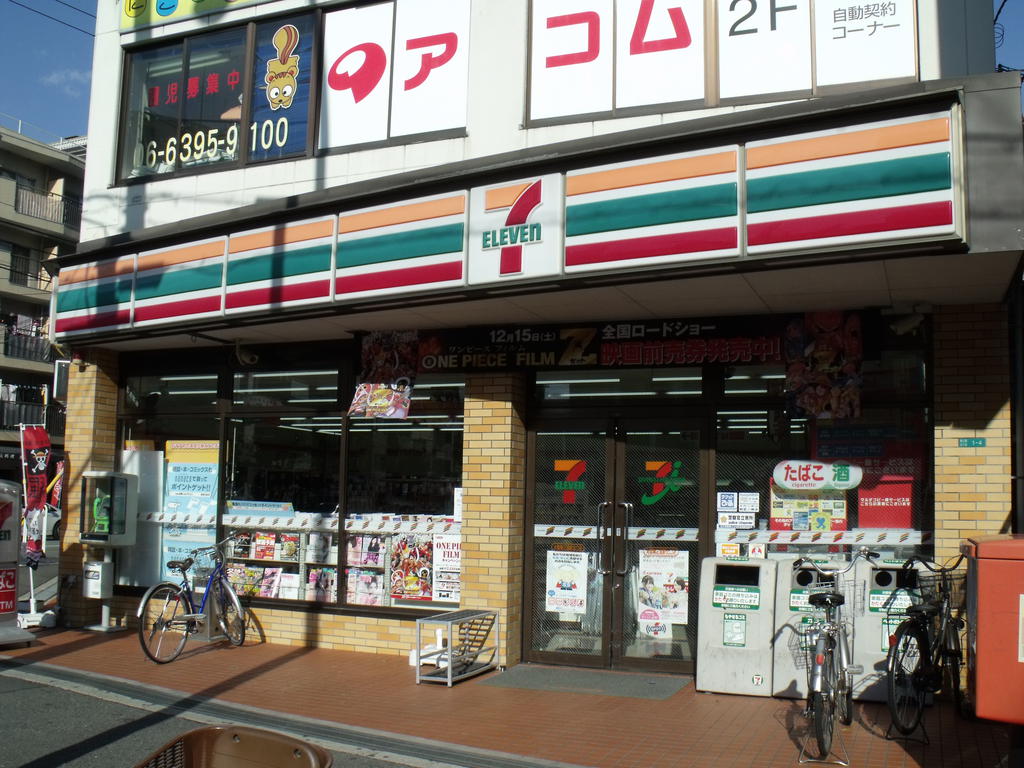 Convenience store. Seven-Eleven Osaka Higashi-Mikuni Station north exit store up (convenience store) 211m