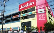 Home center. Joshin Shin-Osaka store up (home improvement) 995m