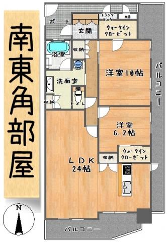 Floor plan. 3LDK, Price 35 million yen, Occupied area 92.97 sq m , Balcony area 26.31 sq m