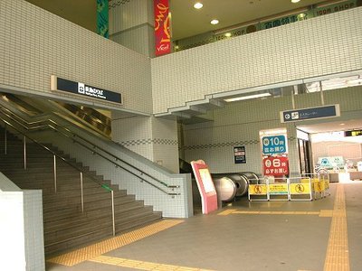 Other. 595m to Mikuni Station (Hankyu Takarazuka Main Line) (Other)
