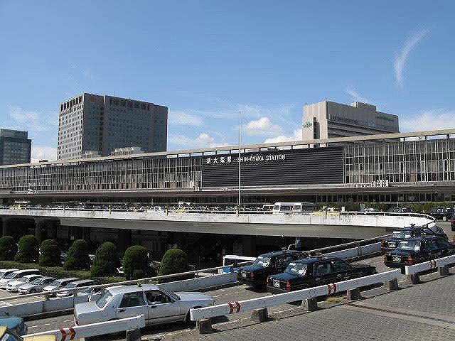 Other. Shin-Osaka Station