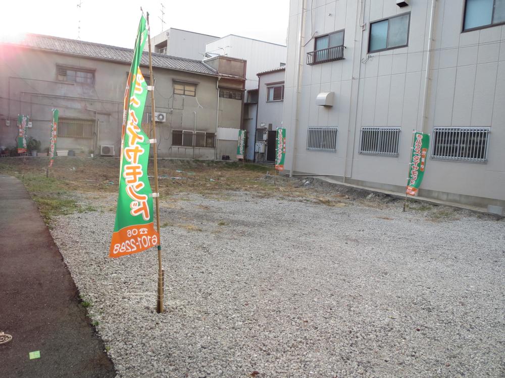 Local photos, including front road