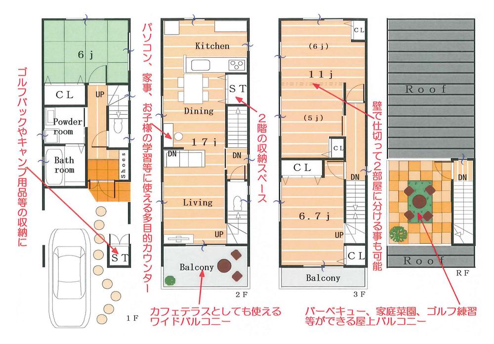 Floor plan. 28,900,000 yen, 4LDK, Land area 60 sq m , Building area 96.84 sq m spacious live 4LDK plan