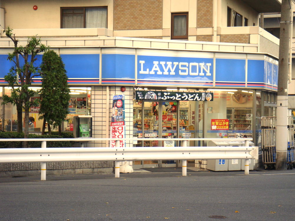Convenience store. 317m until Lawson Kigawa Koenmae store (convenience store)