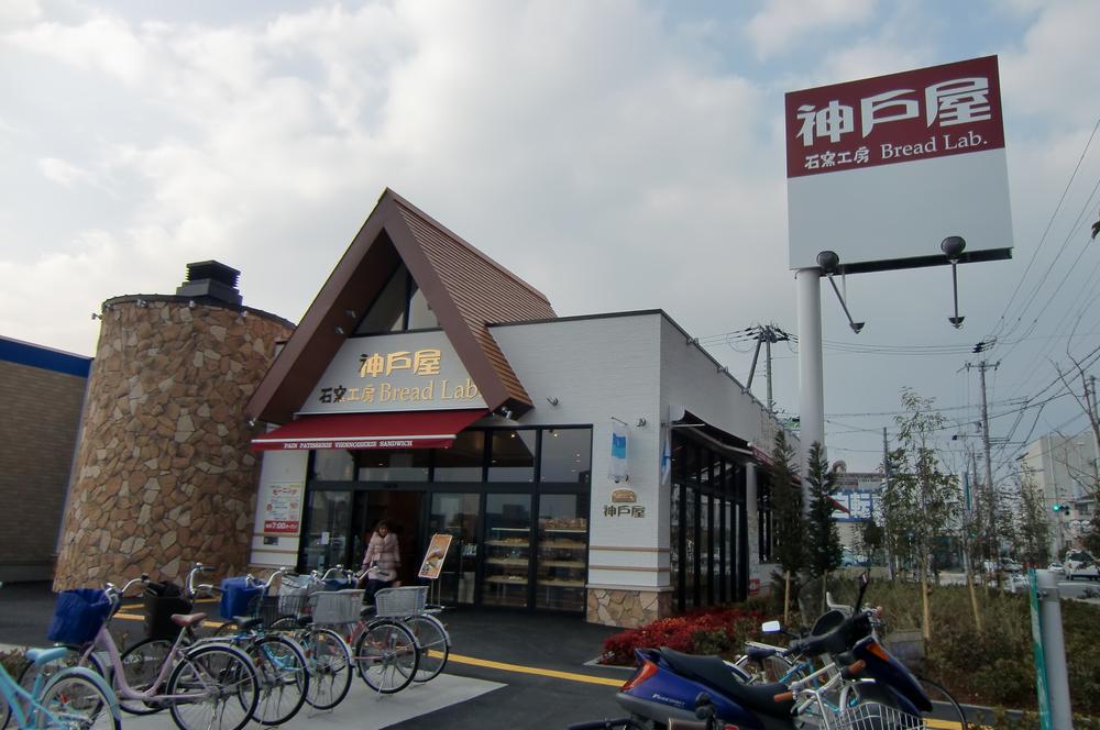 Other Environmental Photo. Sales and restaurants of 1600m baked delicious bread to Kobeya restaurants.