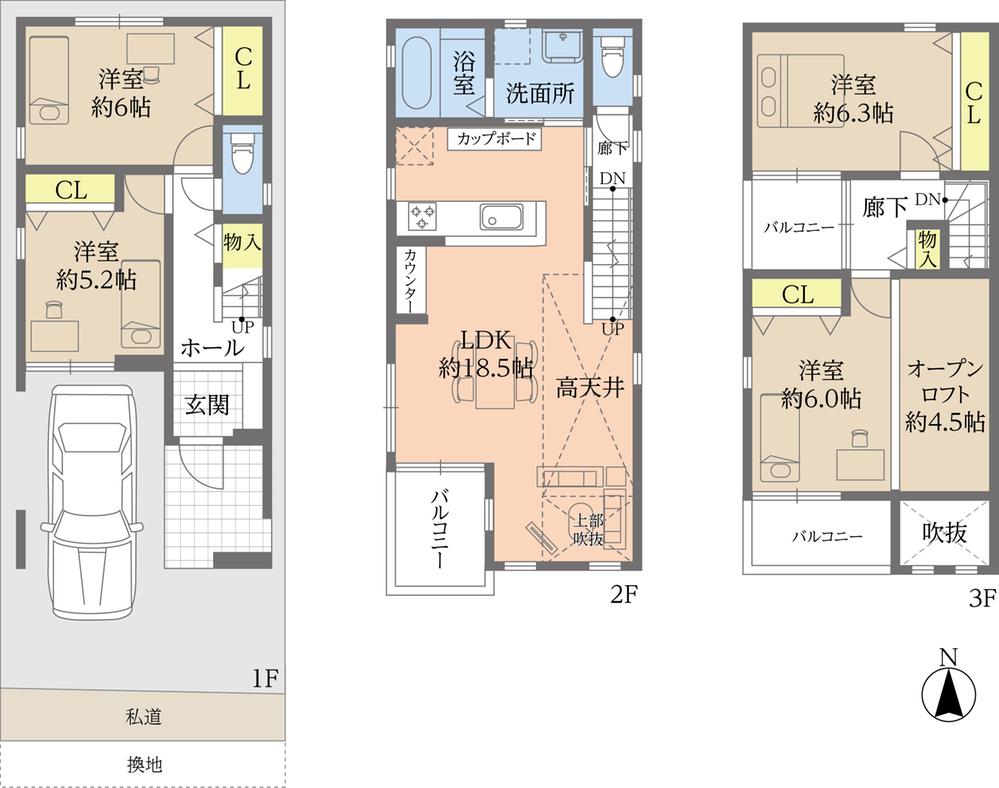 Floor plan. Anessis Nishimikuni Smart Town No. 6 area of ​​sunlight standard equipment