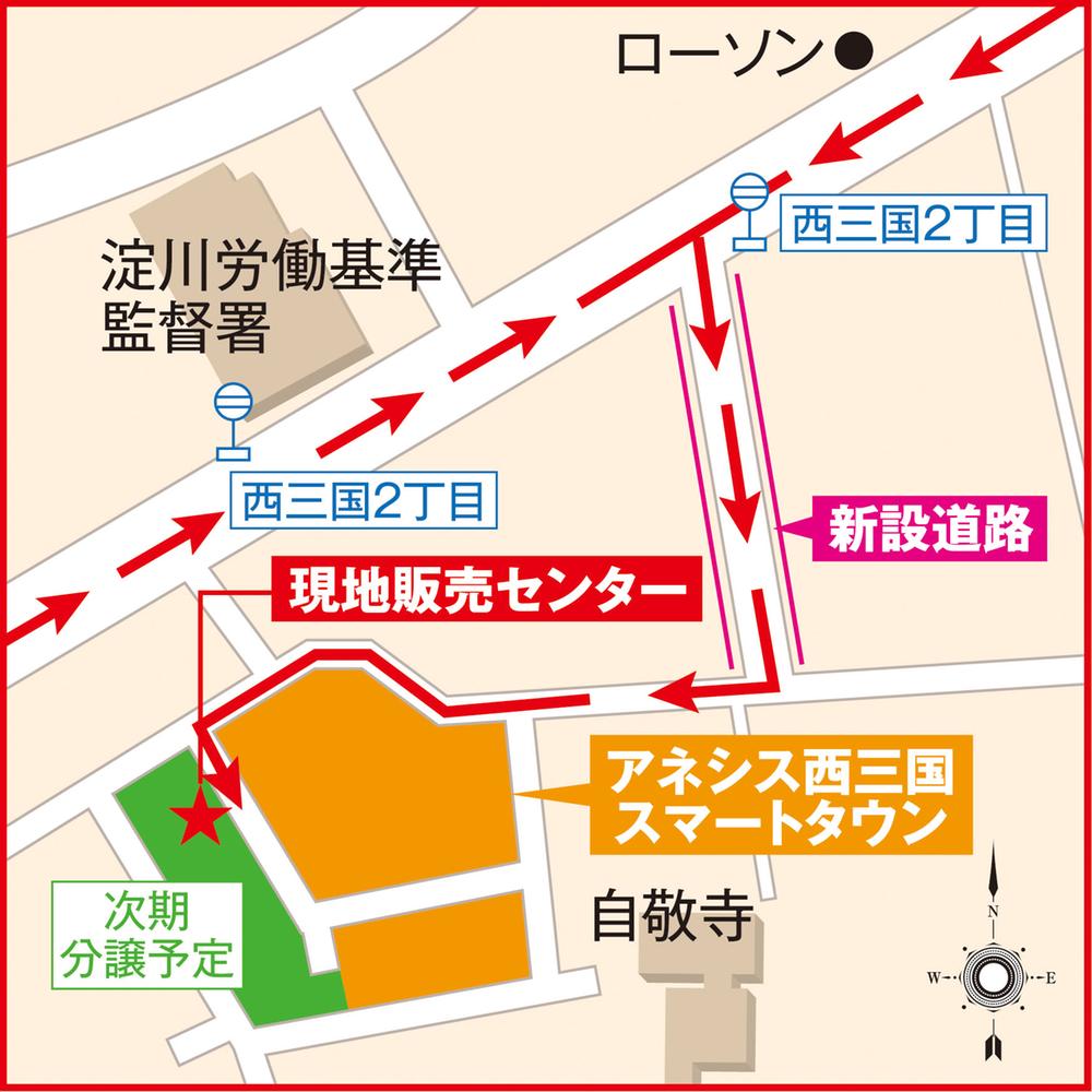 Local guide map. access map