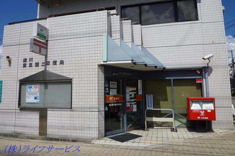 Other. Yodogawa Higashimikuni post office