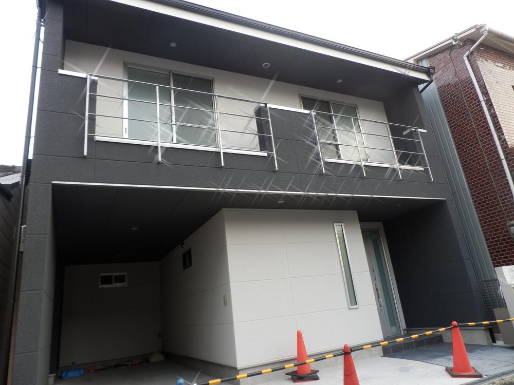 Local appearance photo. Local (August 2013) Shooting