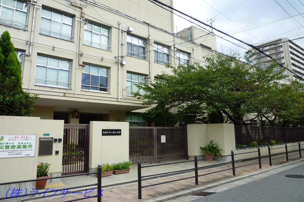 Primary school. 446m to Osaka Municipal Mikuni Elementary School
