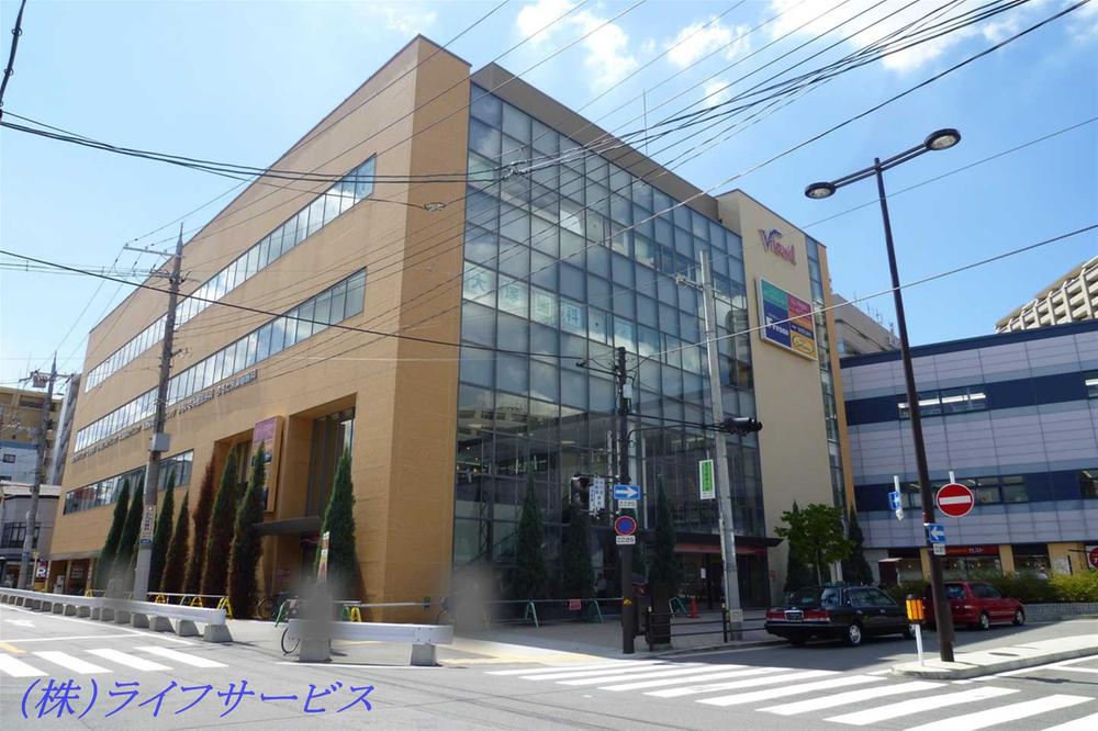 Shopping centre. Vuyuru Hankyu 217m to Mikuni