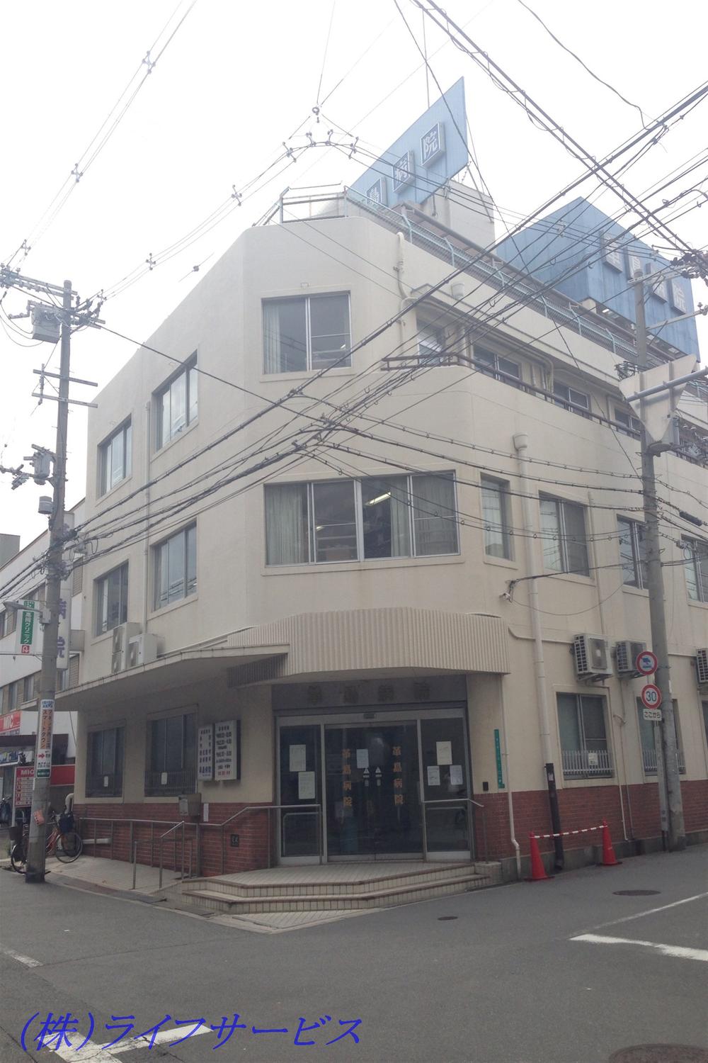 Other. Kawashima hospital