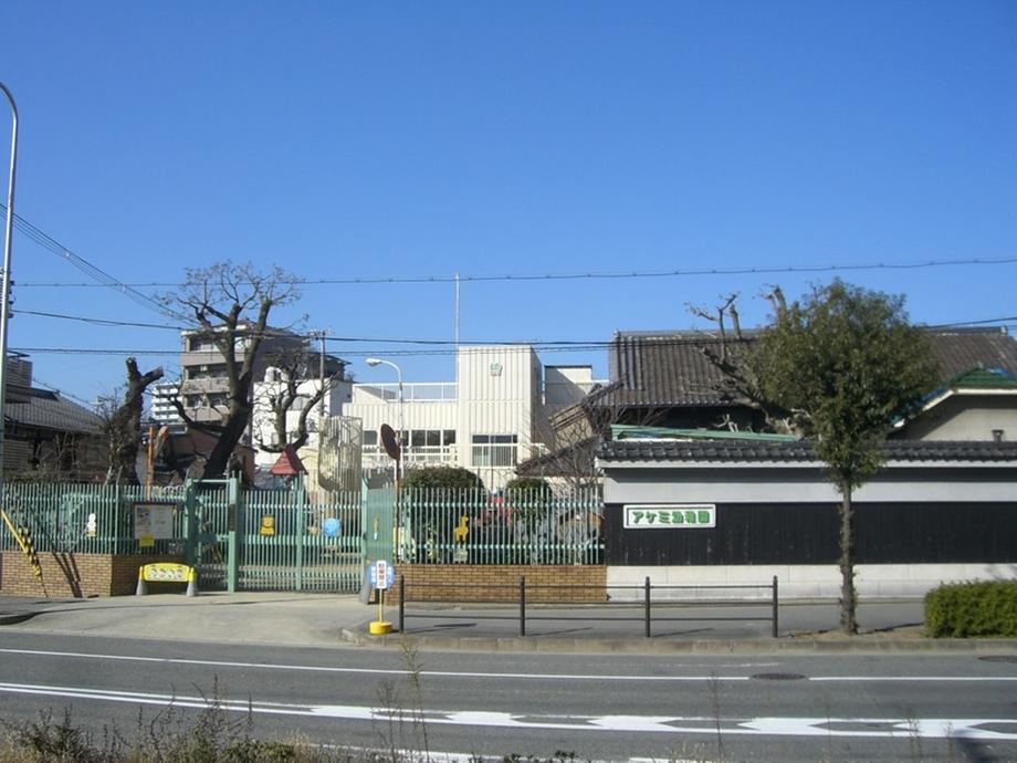 kindergarten ・ Nursery. Akemi to kindergarten 86m