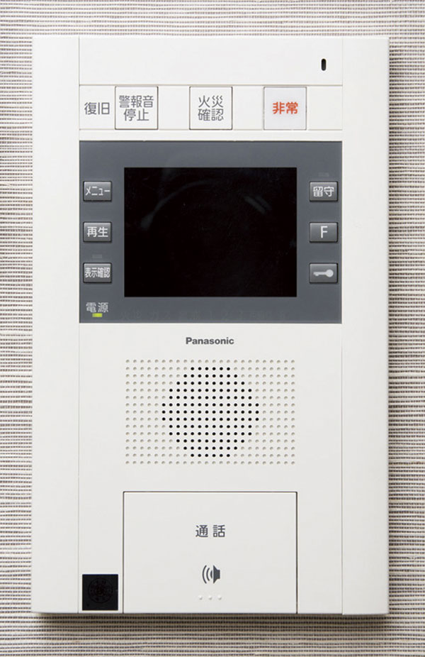 Security.  [Hands-free TV intercom with color monitor] You can check the visitors with audio and video, Recording function is also a hands-free TV intercom with color monitor with (same specifications)