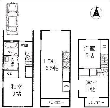 Same specifications photos (living). Example of construction