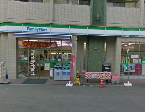 Convenience store. FamilyMart 150m until Nishimikuni shop