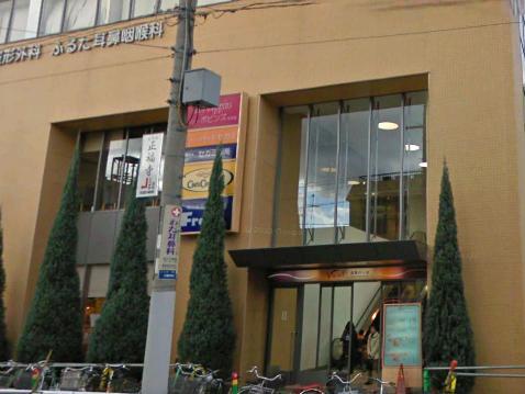 Supermarket. Veil 240m to Mikuni Station