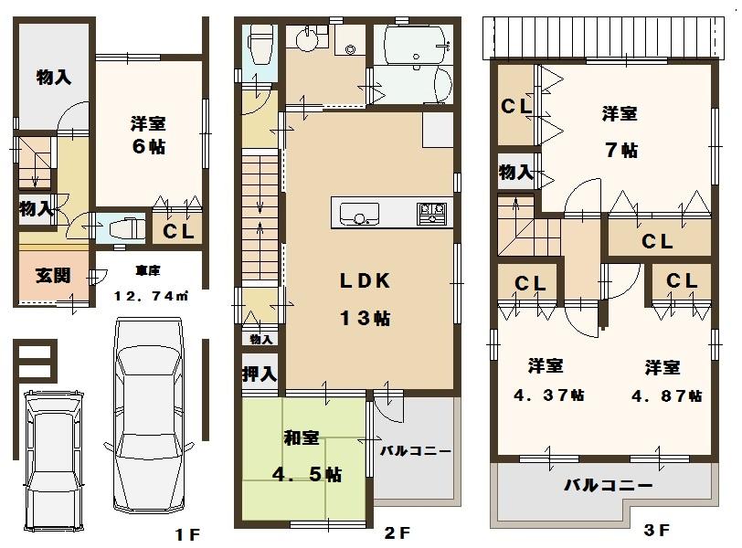 Other. A No. land reference plan view ☆