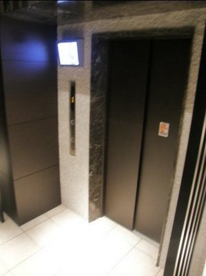 Other. Elevator