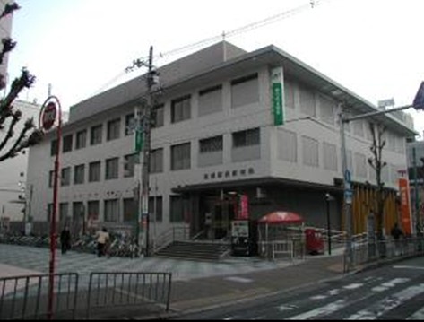 post office. Nishiyodogawa Kashiwazato 323m to the post office (post office)