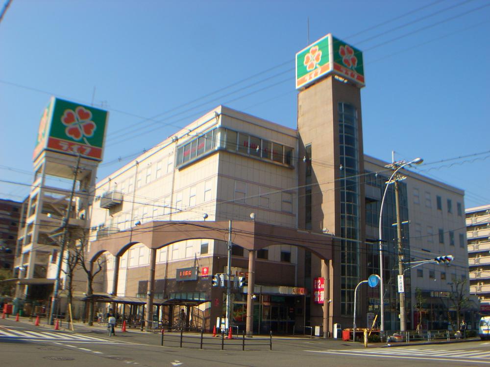 Supermarket. Until Life Shin-Osaka shop 368m