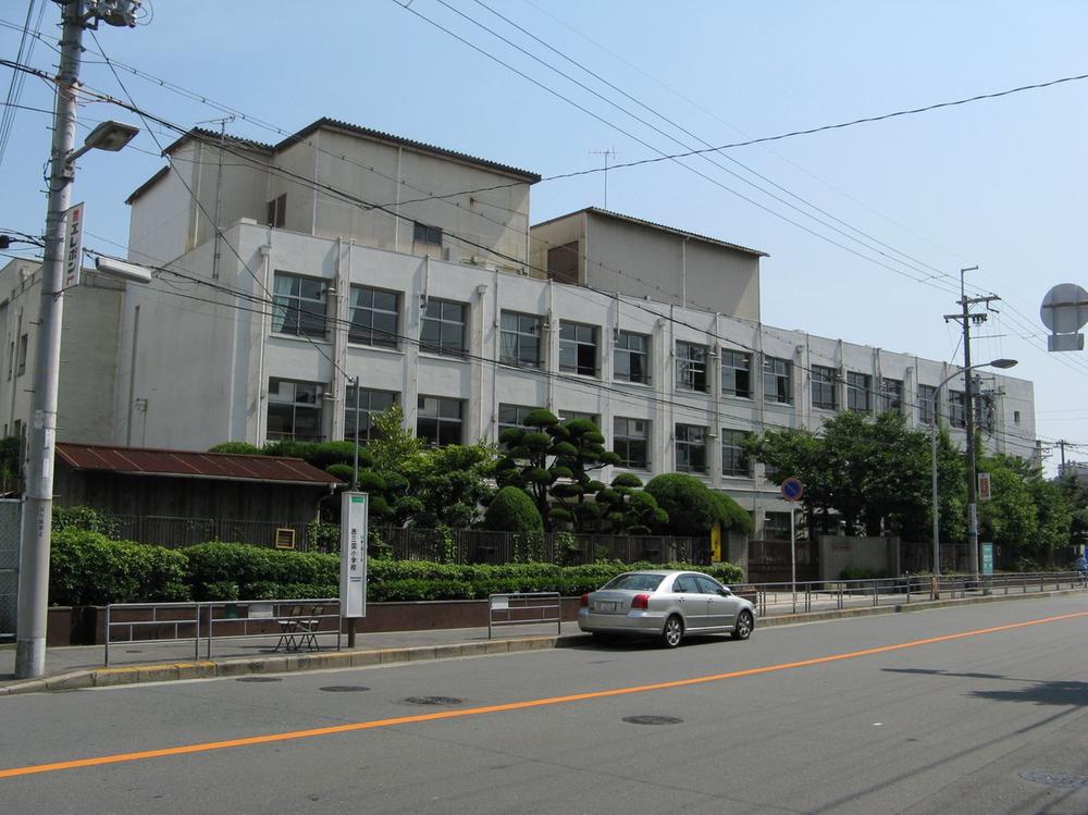 Primary school. 270m to Osaka Municipal Nishimikuni Elementary School