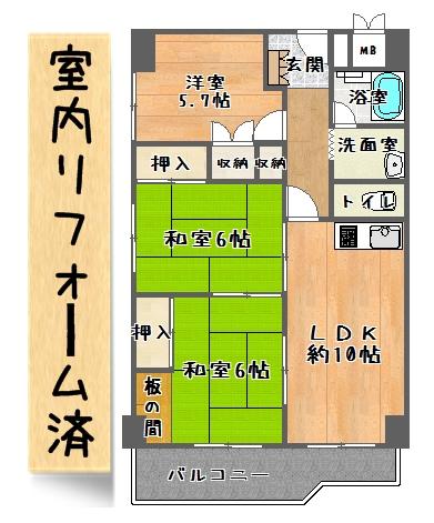 Floor plan. 4LDK, Price 32,400,000 yen, The area occupied 100.5 sq m , Balcony area 45.36 sq m