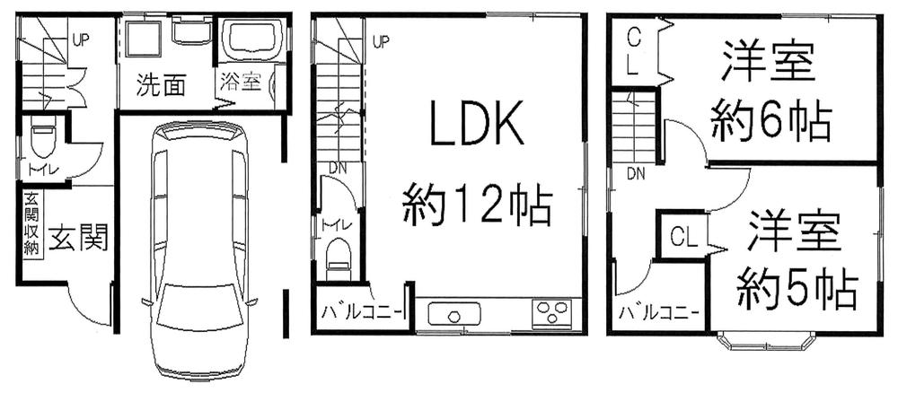 Floor plan. 21.9 million yen, 2LDK, Land area 52.57 sq m , Building area 62.63 sq m 2LDK 62.3 sq m  It is with garage. 