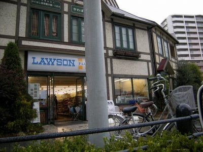 Convenience store. 200m to Lawson (convenience store)