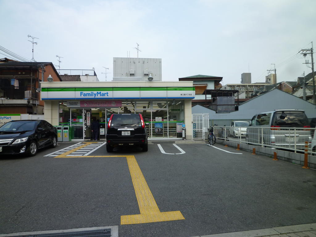 Convenience store. FamilyMart Jas Higashimikuni store up (convenience store) 182m