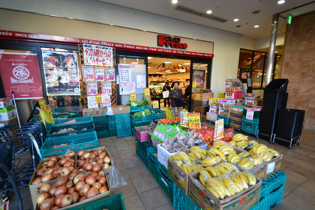 Supermarket. Fresco Mikuni store up to (super) 96m