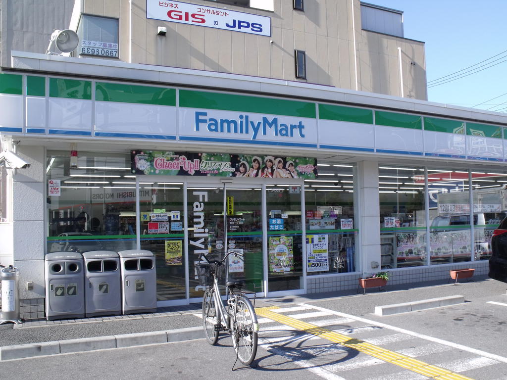 Convenience store. FamilyMart new high-chome store up (convenience store) 205m