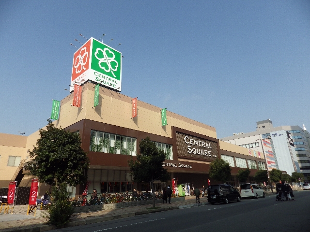 Supermarket. Life Central Square Nishimiyahara store up to (super) 632m