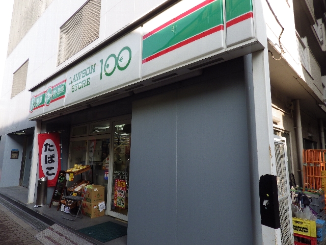 Convenience store. STORE100 Yodogawa Miyahara shop until the (convenience store) 325m