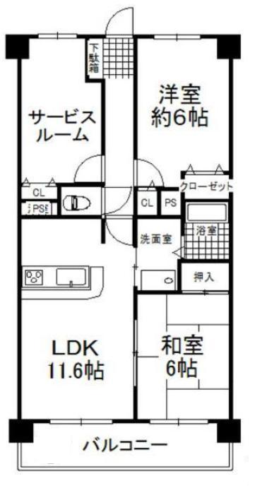 Floor plan. 3LDK, Price 18.4 million yen, Footprint 60.9 sq m , Immediate Available for the balcony area 9.86 sq m vacant house