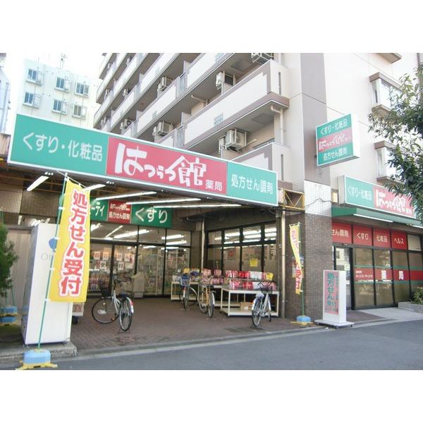 Dorakkusutoa. 1009m until the perky Museum drugstores Shin-Osaka store (drugstore)