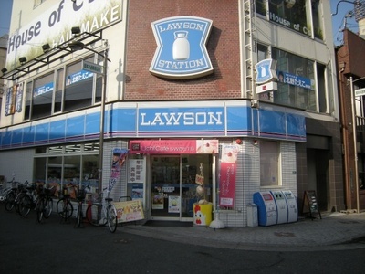 Convenience store. Lawson 124m until Tsukamoto Station store (convenience store)