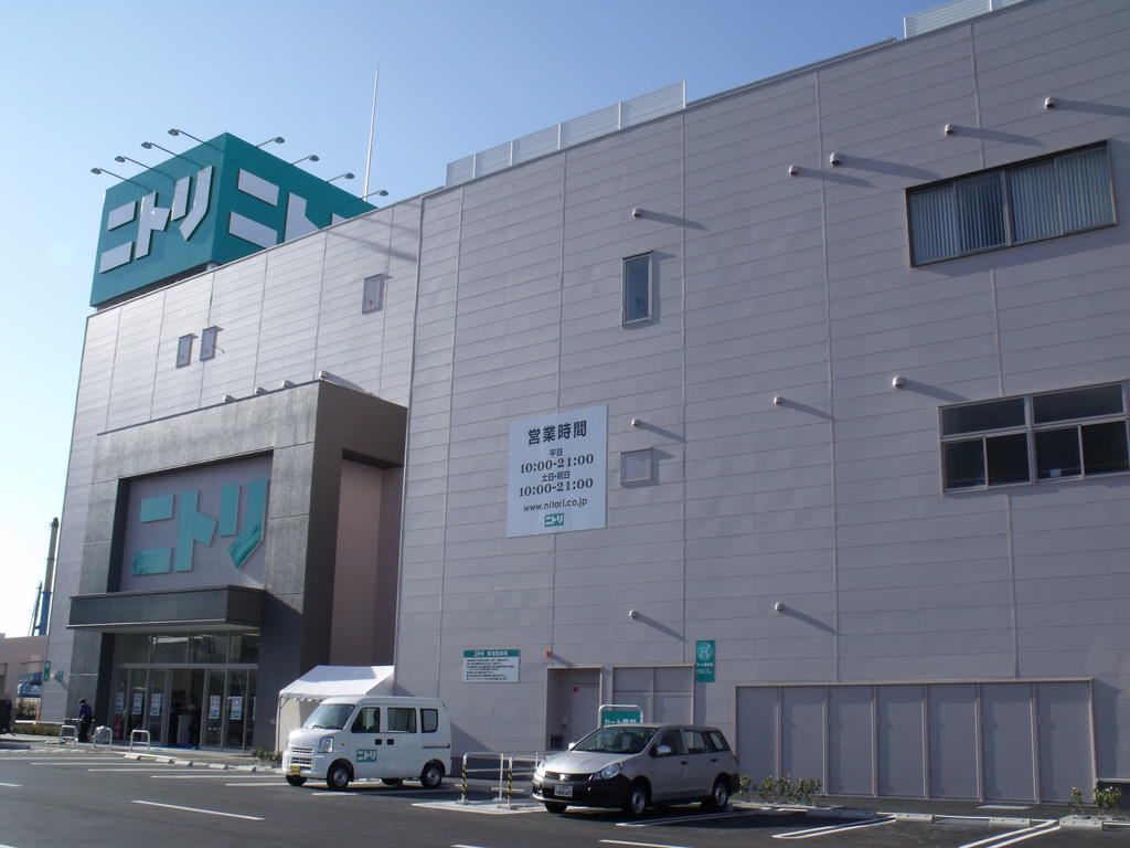 Home center. 1159m to Nitori Toyonaka store (hardware store)