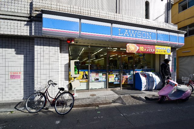 Convenience store. Lawson Hankyu Mikuni Ekimae up (convenience store) 330m