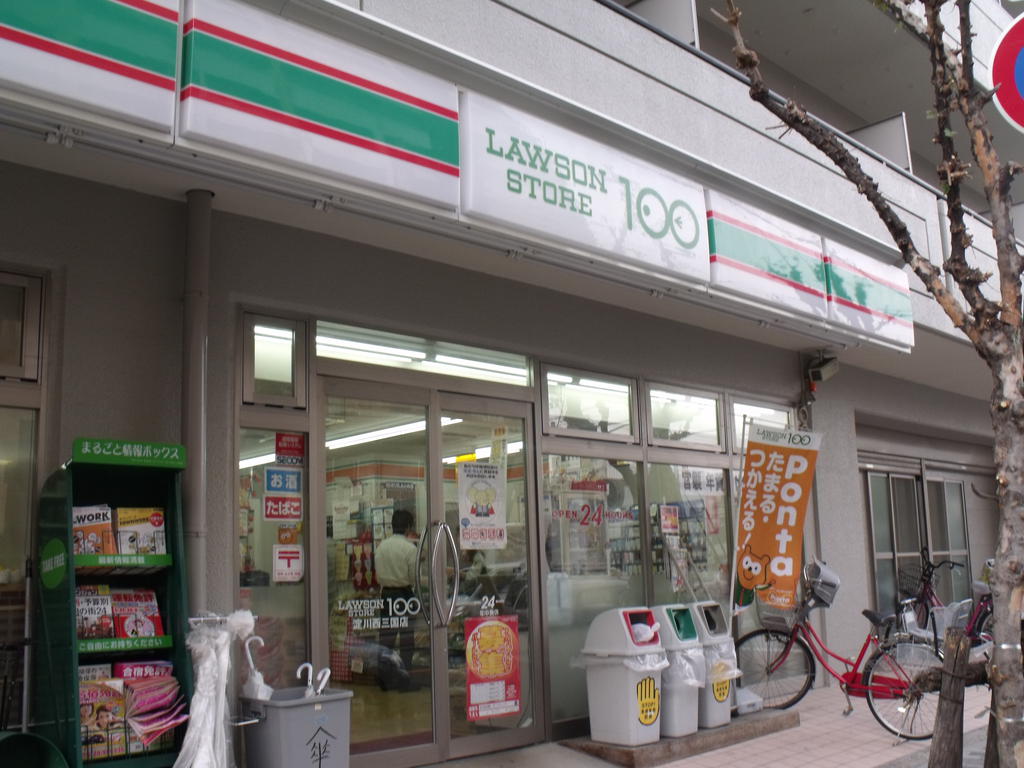 Convenience store. STORE100 Yodogawa Nishimikuni store up (convenience store) 325m